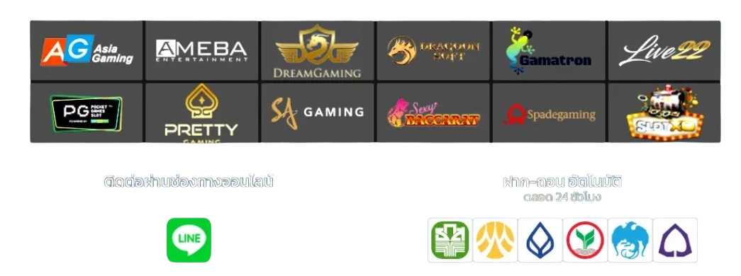 G2GGRAND